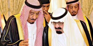 Qui est le premier roi de l'histoire de l'Arabie saoudite ?